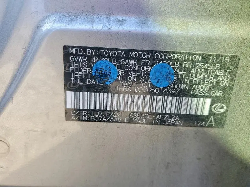 2016 LEXUS IS 200T BASE  