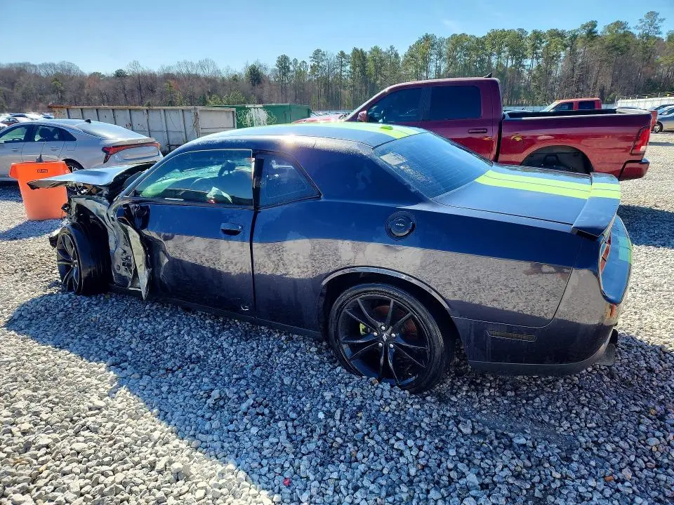 2017 DODGE CHALLENGER R/T  