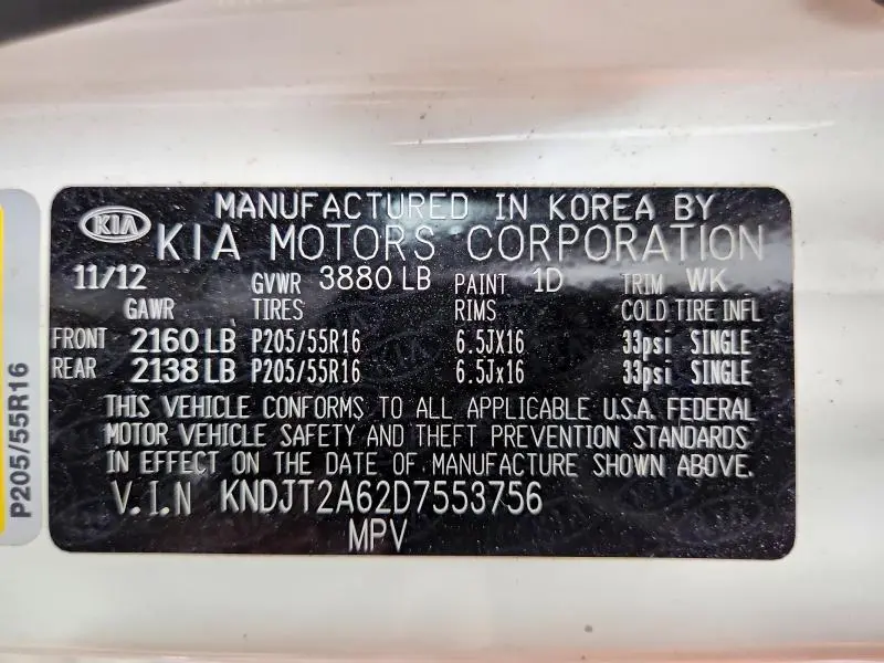 2013 KIA SOUL +  