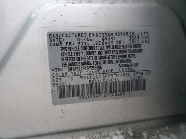 2016 NISSAN SENTRA S  
