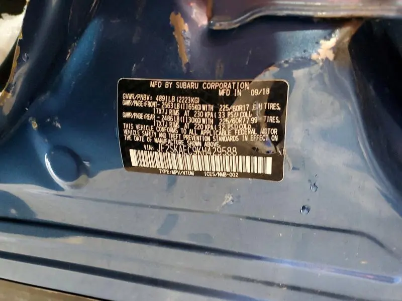 2019 SUBARU FORESTER PREMIUM  