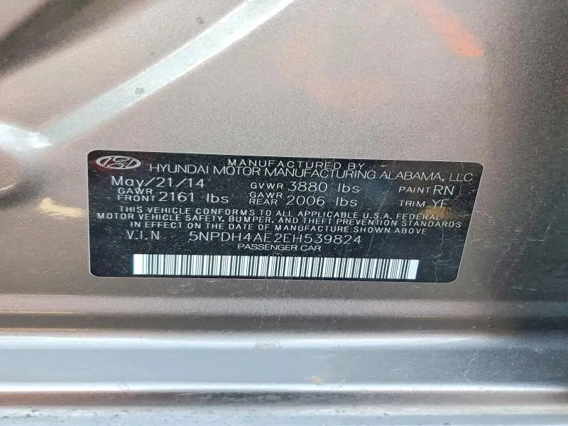 2014 HYUNDAI ELANTRA SE  