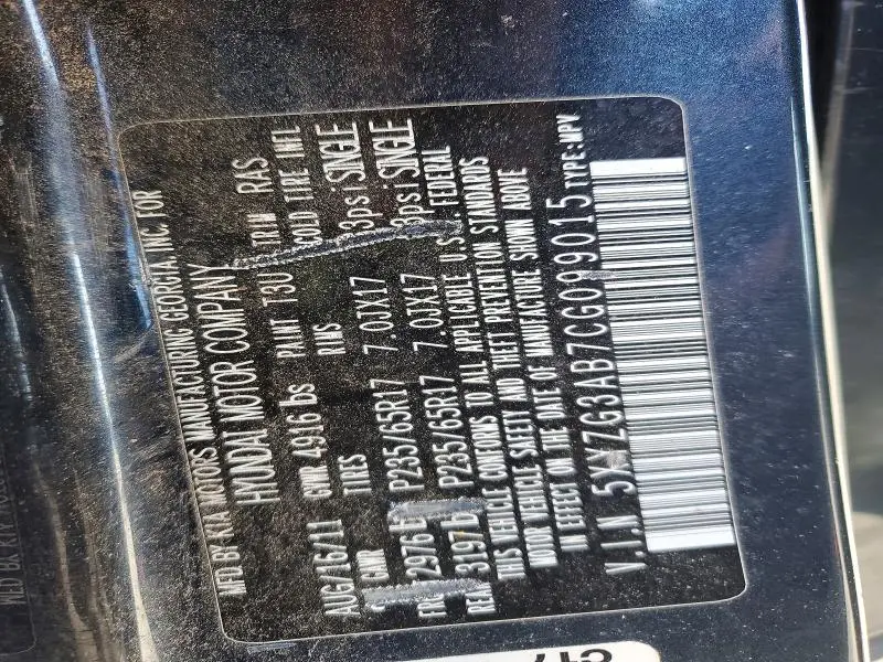 2012 HYUNDAI SANTA FE GLS  