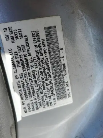 2010 HONDA ODYSSEY EXL  