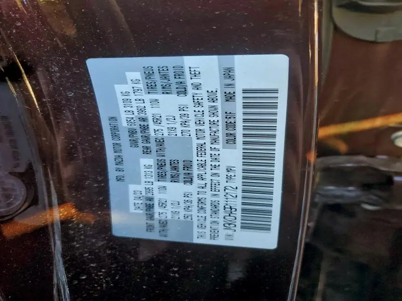 2024 MAZDA CX-90 PREMIUM  