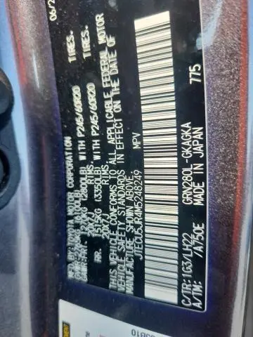 2021 TOYOTA 4RUNNER NIGHT SHADE  