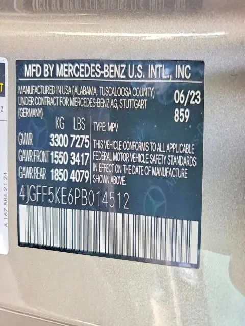 2023 MERCEDES-BENZ GLS 450 4MATIC  