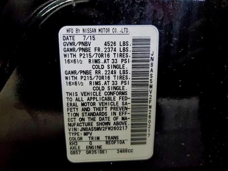 2015 NISSAN ROGUE SELECT S  