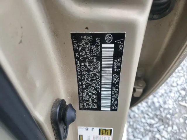 2011 TOYOTA PRIUS   