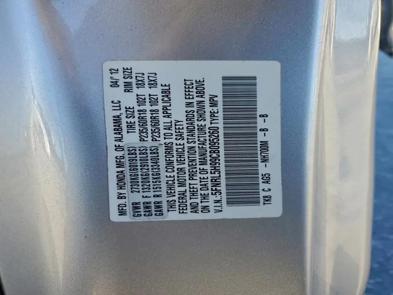 2012 HONDA ODYSSEY TOURING  