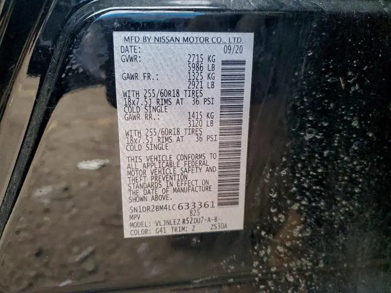 2020 NISSAN PATHFINDER SV  