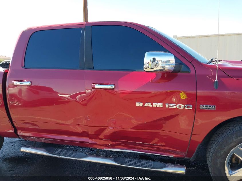 2012 RAM 1500 SLT