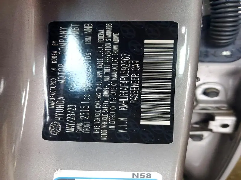 2023 HYUNDAI ELANTRA N LINE  