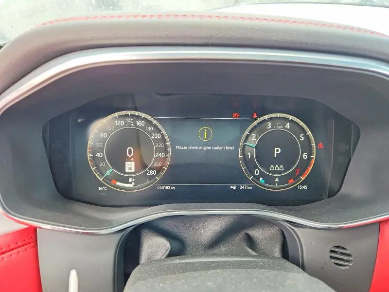 2023 JAGUAR F-PACE R-DYNAMIC S  