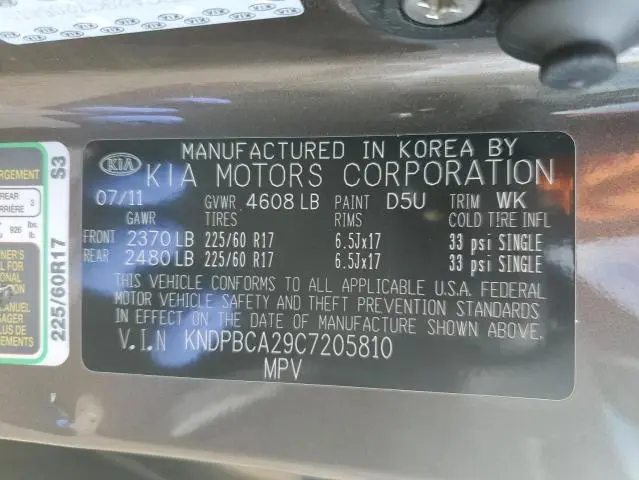 2012 KIA SPORTAGE LX  