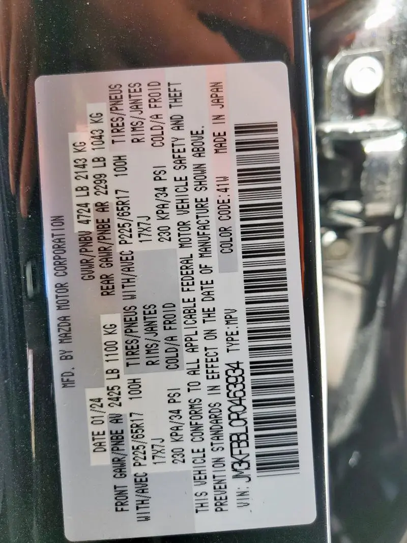 2024 MAZDA CX-5 SELECT