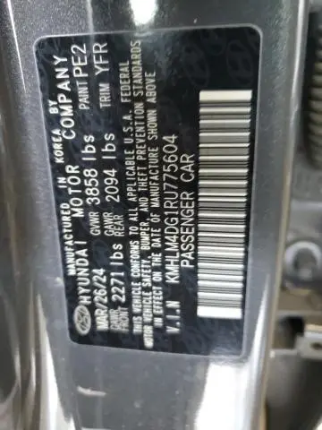 2024 HYUNDAI ELANTRA SEL  