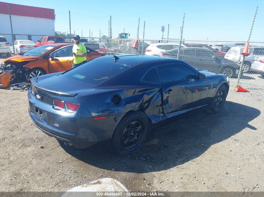 2013 CHEVROLET CAMARO 2LS