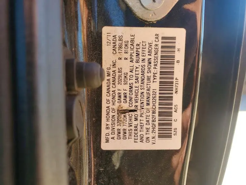 2012 HONDA CIVIC EX  