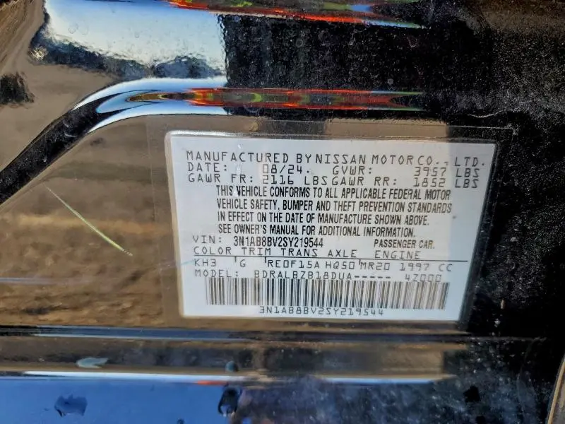 2025 NISSAN SENTRA S  