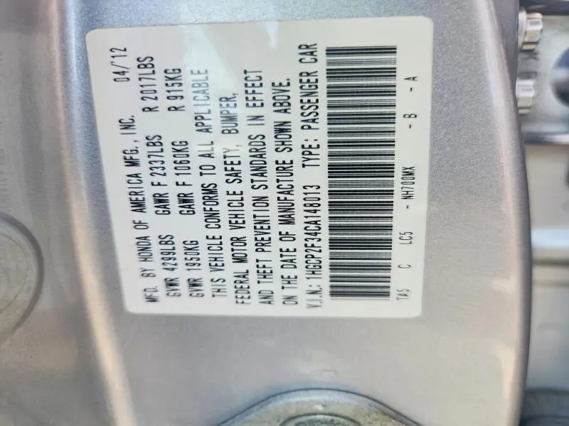 2012 HONDA ACCORD LX  