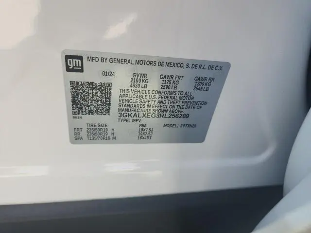 2024 GMC TERRAIN DENALI  