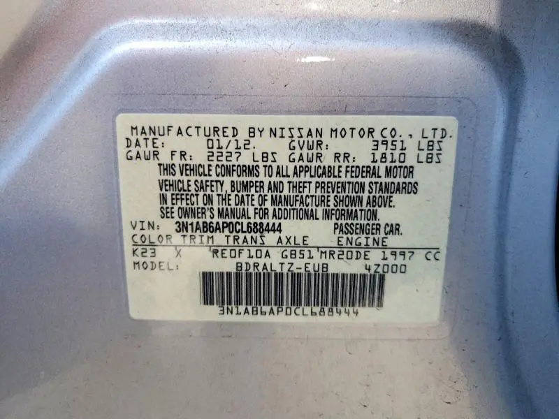 2012 NISSAN SENTRA 2.0  