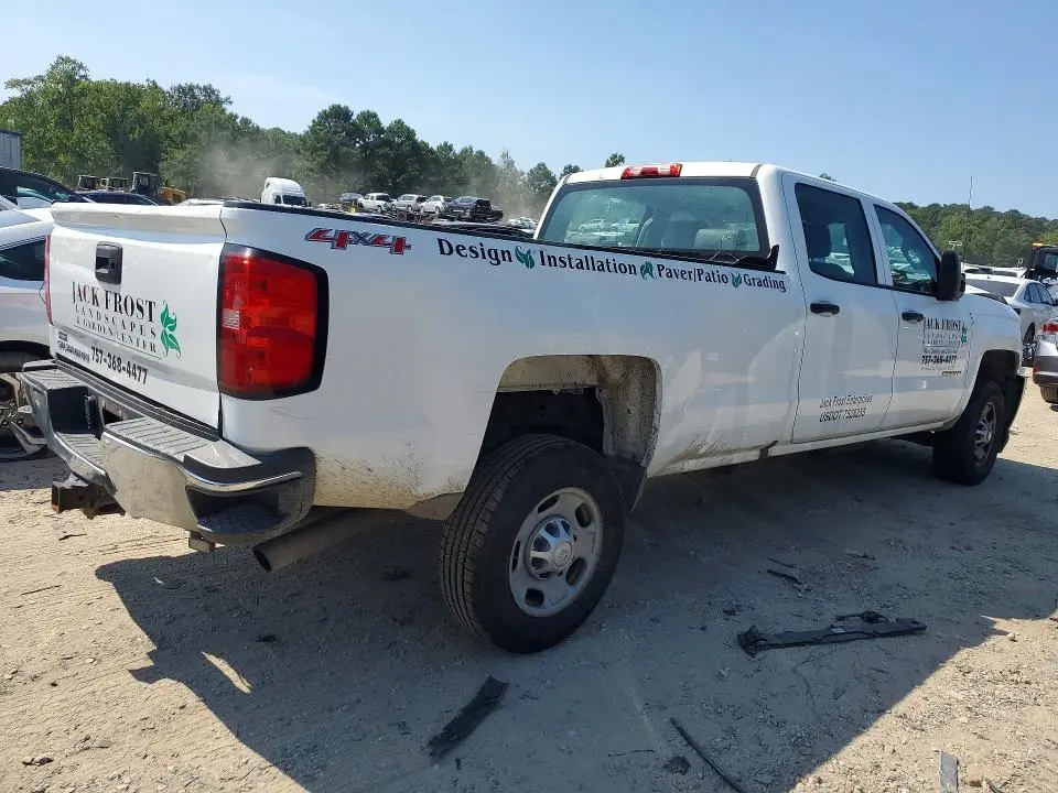 2016 CHEVROLET SILVERADO K2500 HEAVY DUTY  