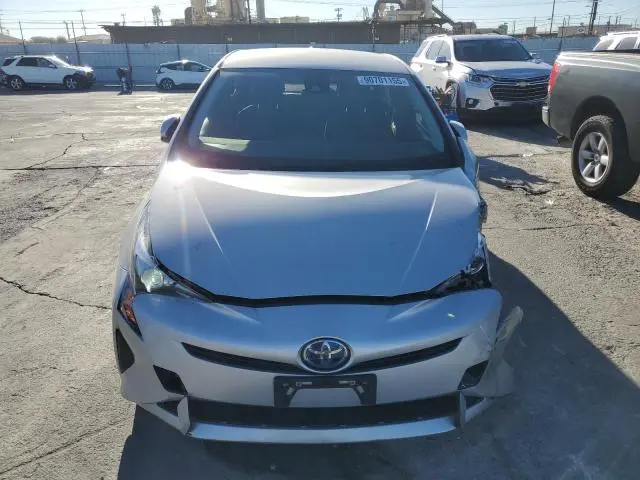 2017 TOYOTA PRIUS   