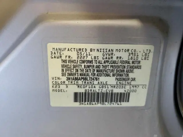 2011 NISSAN SENTRA 2.0  