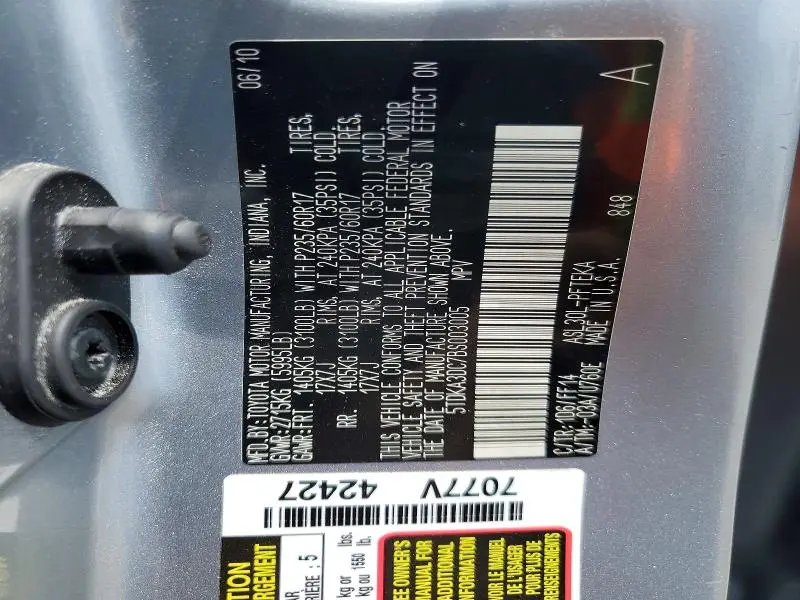 2011 TOYOTA SIENNA BASE 7-PASSENGER  