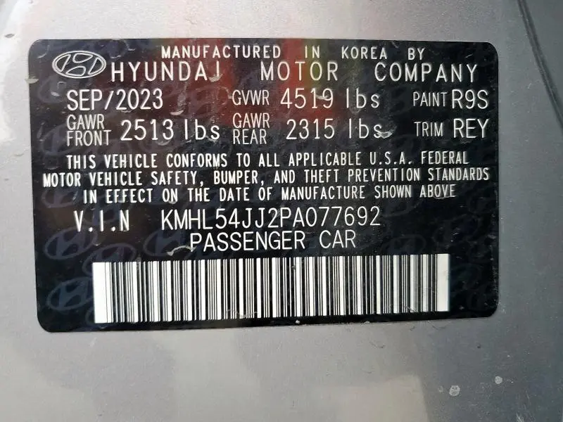 2023 HYUNDAI SONATA HYBRID  