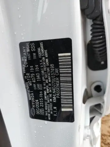 2025 HYUNDAI ELANTRA LIMITED  