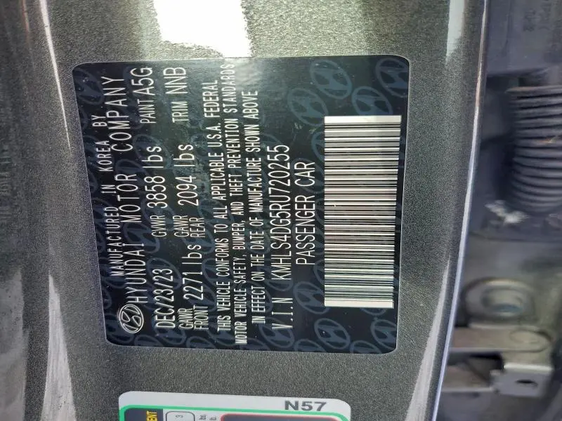 2024 HYUNDAI ELANTRA SEL  
