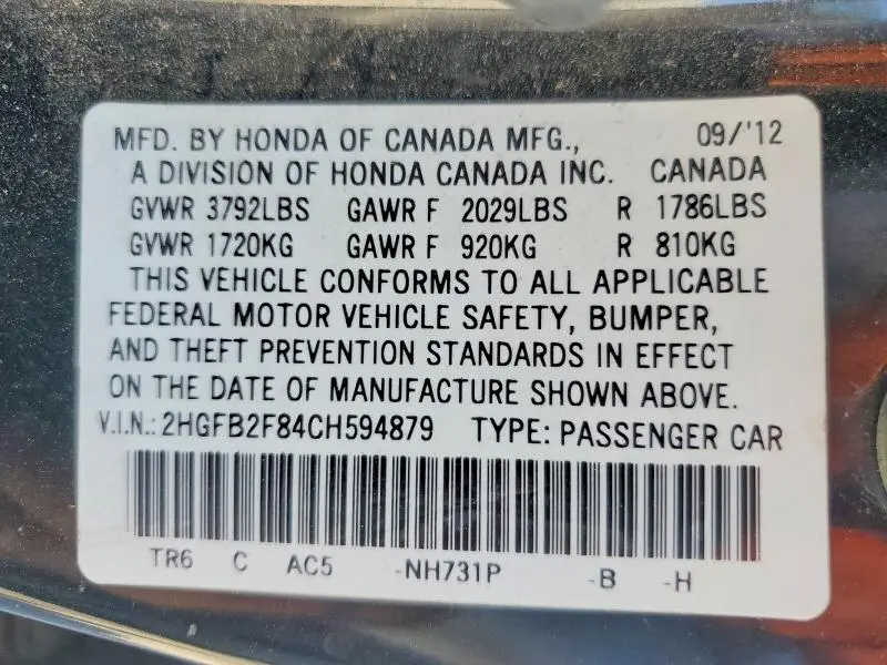 2012 HONDA CIVIC EX  