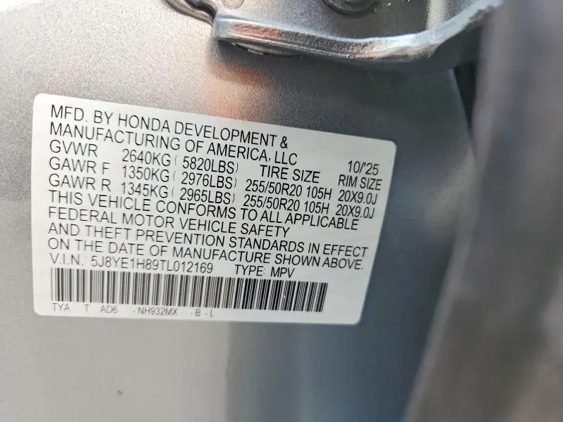 2026 ACURA MDX ADVANCE  