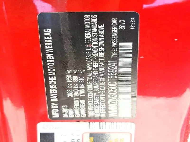 2013 MINI COOPER   