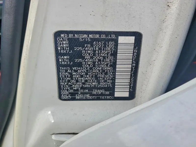 2015 NISSAN JUKE NISMO RS  