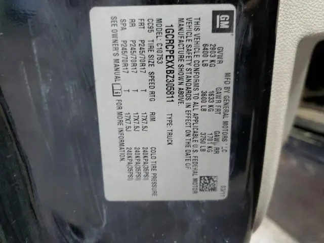 2011 CHEVROLET SILVERADO C1500  