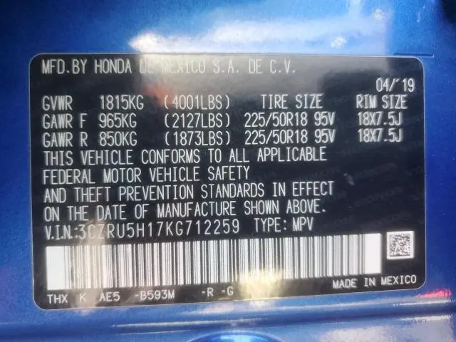 2019 HONDA HR-V SPORT  