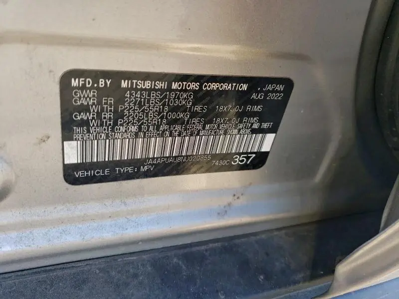 2022 MITSUBISHI OUTLANDER SPORT ES  