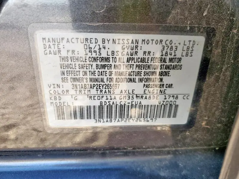 2014 NISSAN SENTRA S  