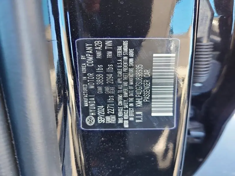 2025 HYUNDAI ELANTRA LIMITED  