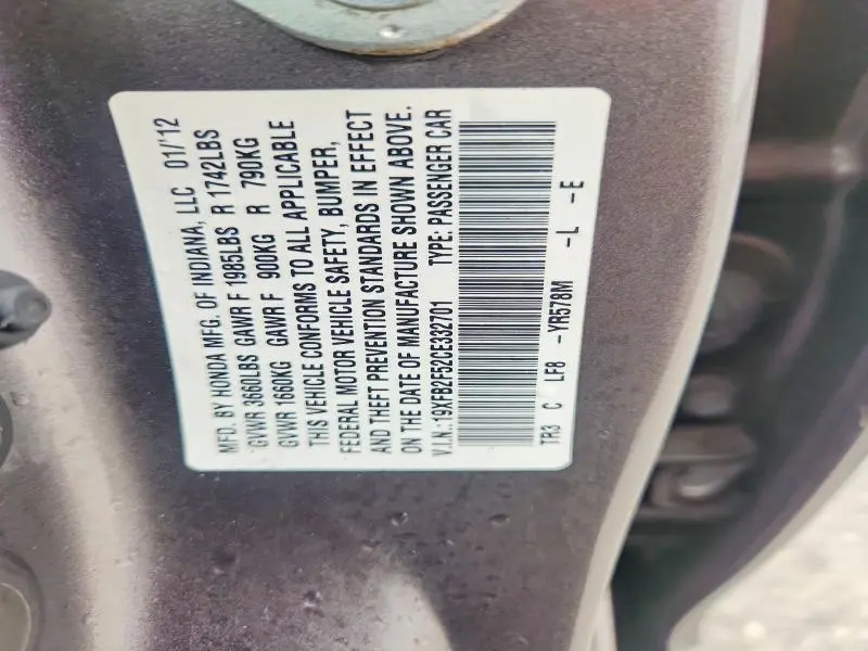 2012 HONDA CIVIC LX  