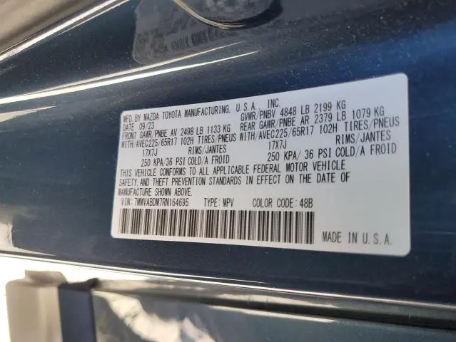2024 MAZDA CX-50 PREMIUM  
