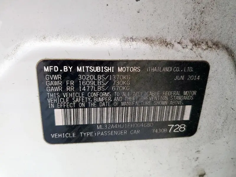 2015 MITSUBISHI MIRAGE ES  