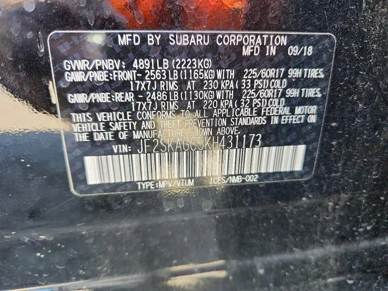 2019 SUBARU FORESTER PREMIUM  