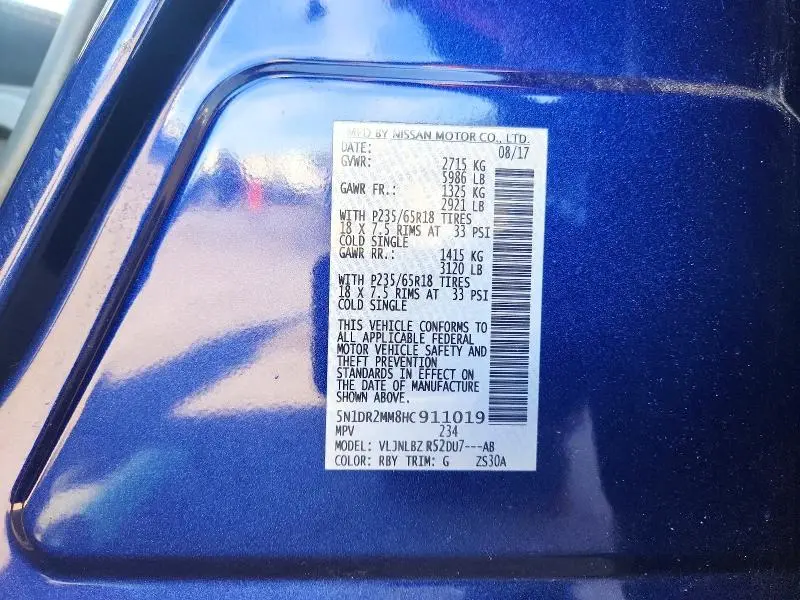 2017 NISSAN PATHFINDER S  