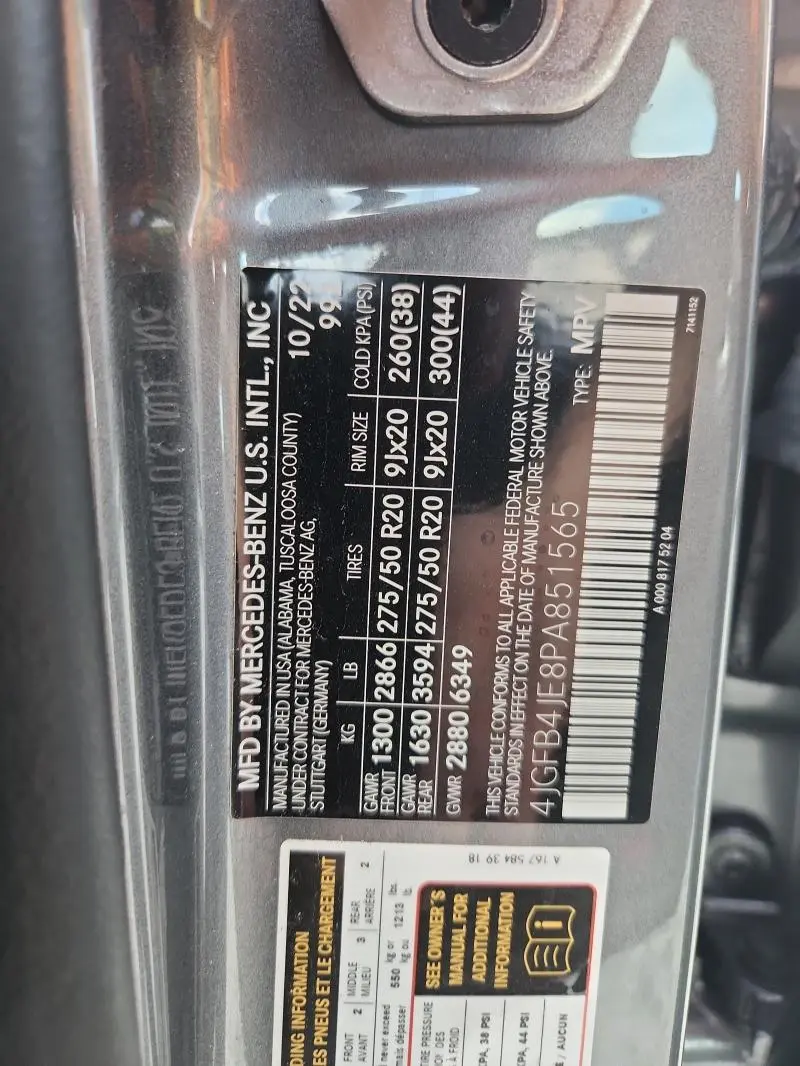 2023 MERCEDES-BENZ GLE 350  