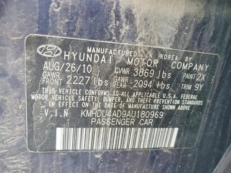 2010 HYUNDAI ELANTRA GLS  